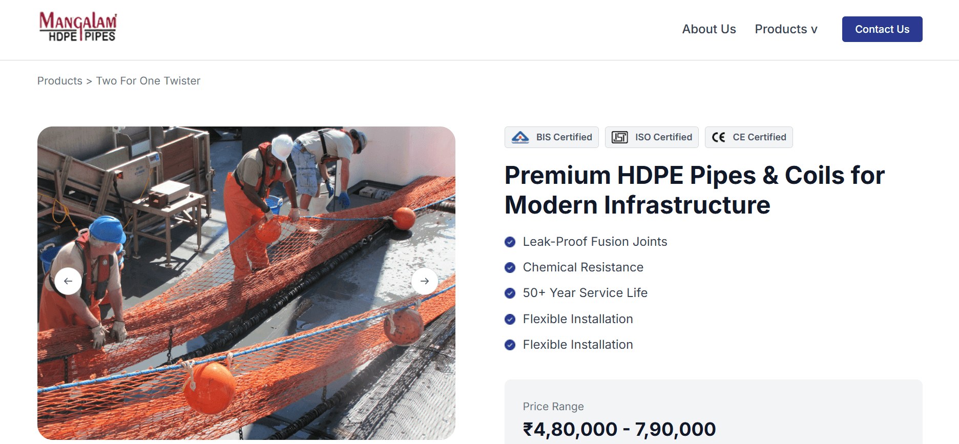 MANGALAM PIPES screenshot